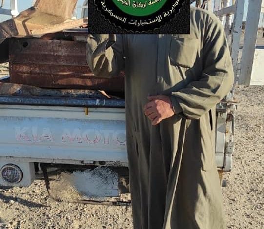 الاستخبارات العسكرية تضبط عجلتين محملتين بمادة السكراب لغرض تهريبه في الرمادي بالانبار 1 FB600333 93CD 4158 963C 90B7E84742D6