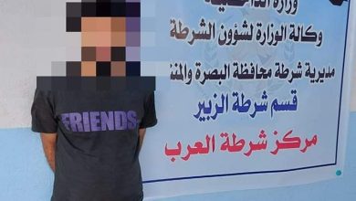 FB IMG 1638552859554