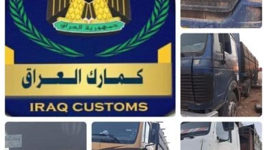 FB IMG 1638799554754