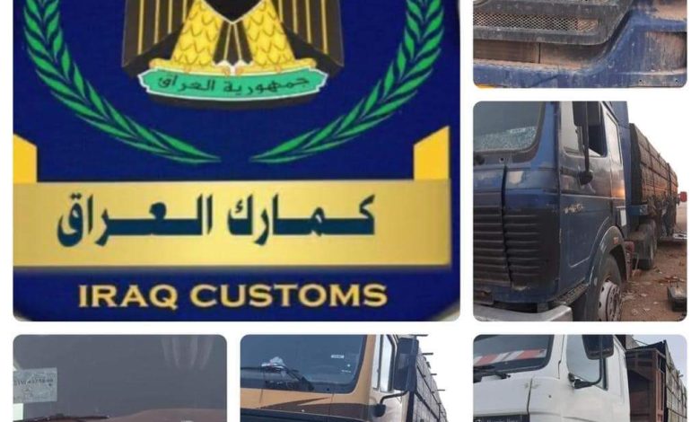 FB IMG 1638799554754