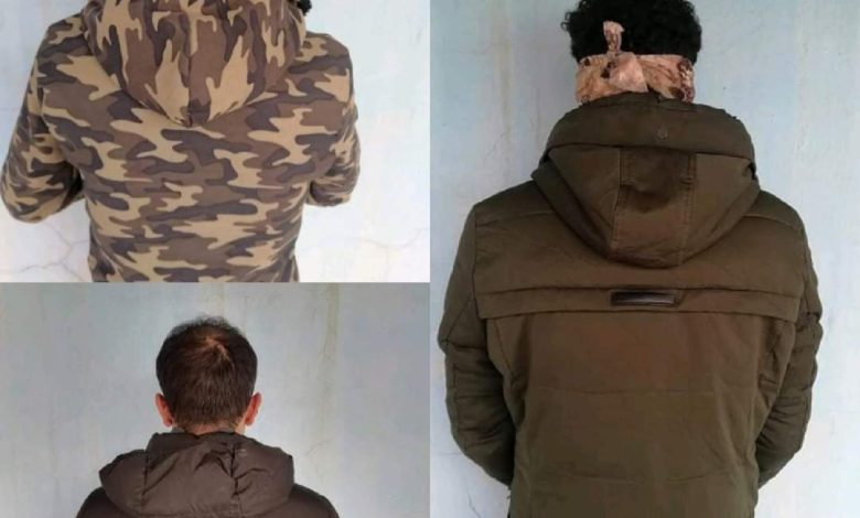 FB IMG 1639062980580