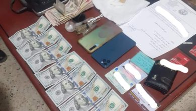 FB IMG 1639141207110