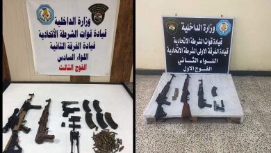 FB IMG 1639758137238