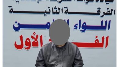 FB IMG 1639764813462