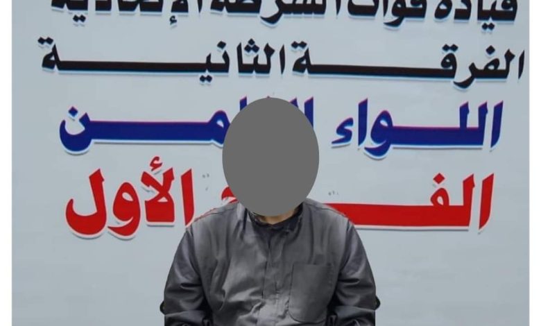 FB IMG 1639764813462