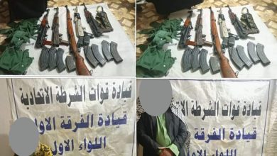 FB IMG 1639925850840