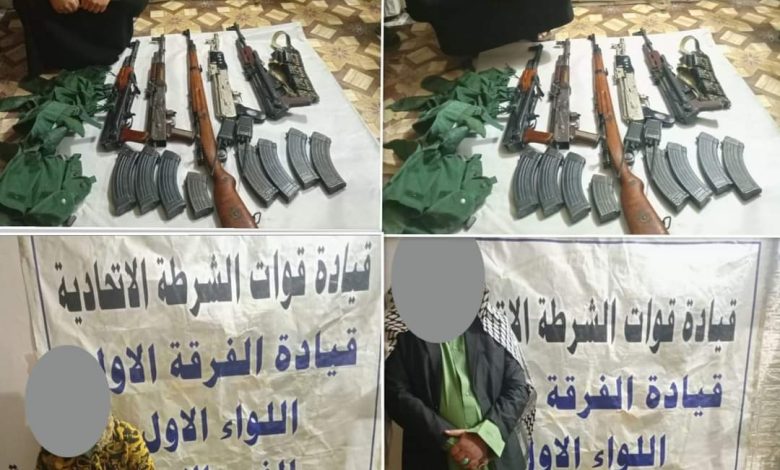 FB IMG 1639925850840