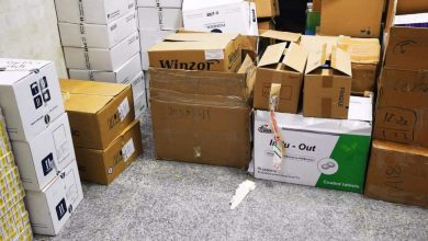 FB IMG 1640010665533