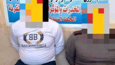 FB IMG 1640364658970