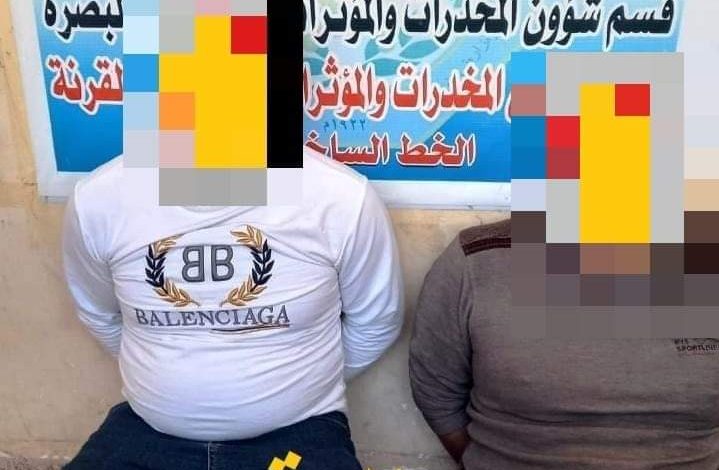 FB IMG 1640364658970