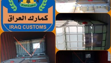 FB IMG 1640616791132