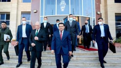 FB IMG 1640619436524