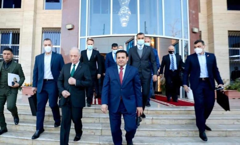 FB IMG 1640619436524