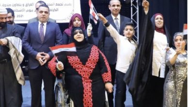 FC0D6647 C2DF 4206 971E 3FDA9260C74E