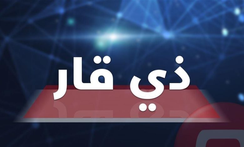 مصرع طالب جامعي في ذي قار 1 FD586BCB 7587 4A33 9814 5FF19E30C987