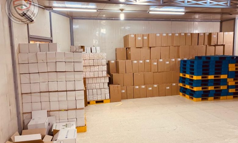 IMG 20211218 WA0002 1