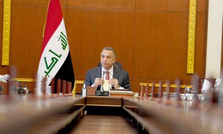 مجلس الوزراء يعقد جلسته برئاسة الكاظمي 1 IMG 20211221 WA0002