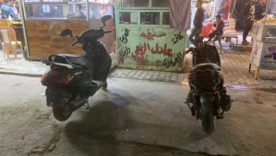 IMG ٢٠٢١١٢١٣ ٢٢٣٢٥٩