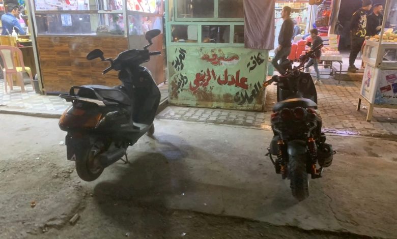 IMG ٢٠٢١١٢١٣ ٢٢٣٢٥٩