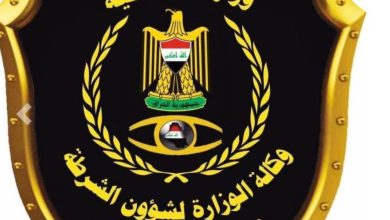 كمين محكم" يطيح بشبكة للمتاجرة بالفتيات في بغداد 3 IMG ٢٠٢١١٢١٨ ١١٥٤٠٨