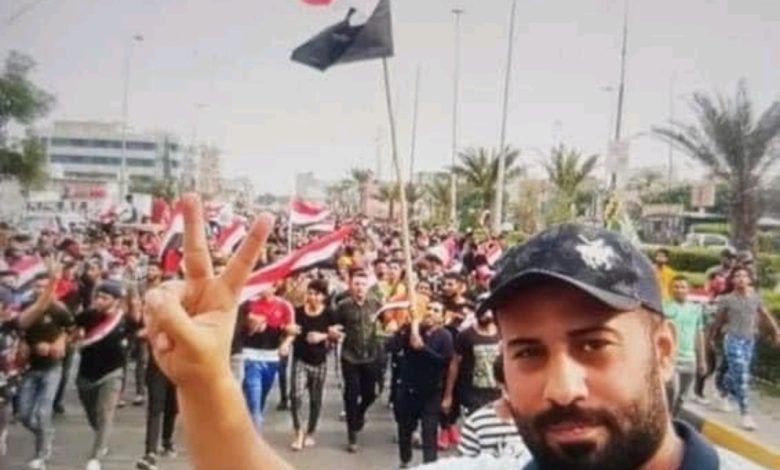 IMG ٢٠٢١١٢١٩ ١٨٠٠٥١