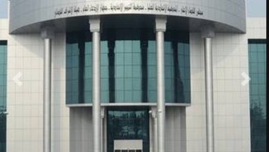 IMG ٢٠٢١١٢٢٤ ١٣٣٥٥٩