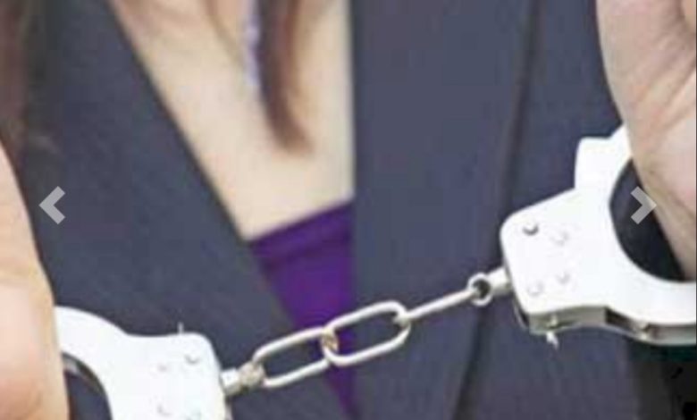 في ديالى.. الإطاحة بفتاة عشرينية بتهمة الإتجار بالبشر 1 IMG ٢٠٢١١٢٢٦ ١١٥٢٤٦