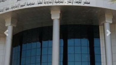 IMG ٢٠٢١١٢٢٧ ١٣١٩٢٨