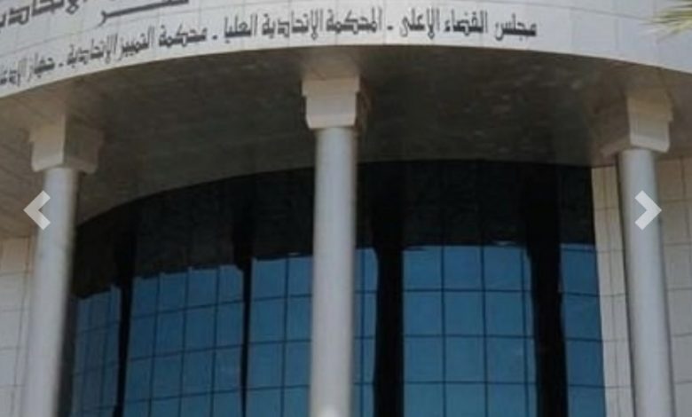 IMG ٢٠٢١١٢٢٧ ١٣١٩٢٨