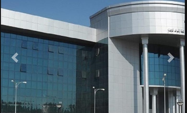 IMG ٢٠٢١١٢٢٧ ١٣٣٦٣٨