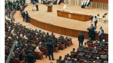 Screenshot ٢٠٢١١٢١٠ ٢٣٢٤٠٧