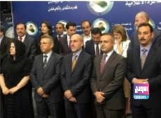 Screenshot ٢٠٢١١٢١١ ٢١٠٥٤٢