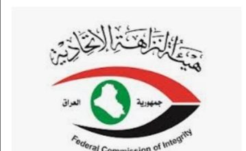 Screenshot ٢٠٢١١٢٢١ ١٦٥٧٢٢