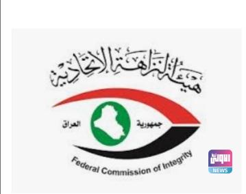 Screenshot ٢٠٢١١٢٢١ ١٦٥٧٢٢