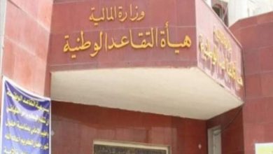 Screenshot ٢٠٢١١٢٢٥ ١٦٣٨٠٤