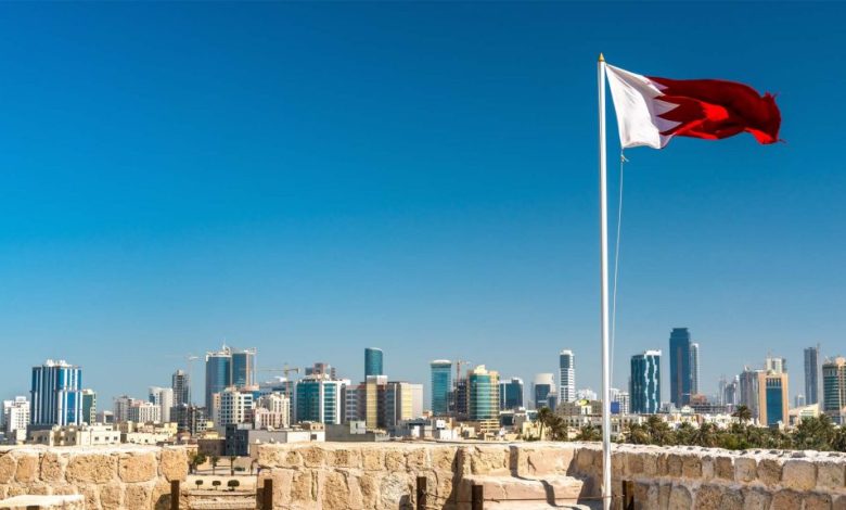 البحرين 1024x576 1