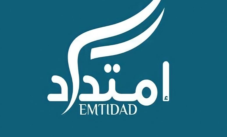 شعار حركة امتداد 1