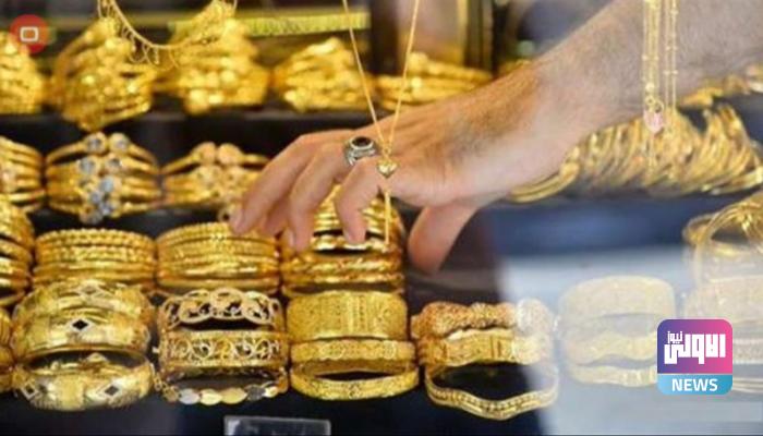 101512022 62 220257 gold prices iraq june 30