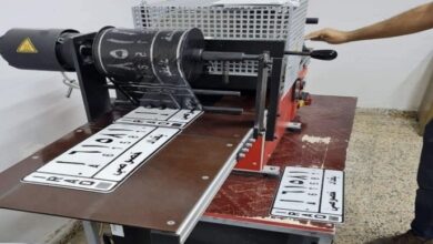 112039A7 2242 4322 8FDC 0772453167D3