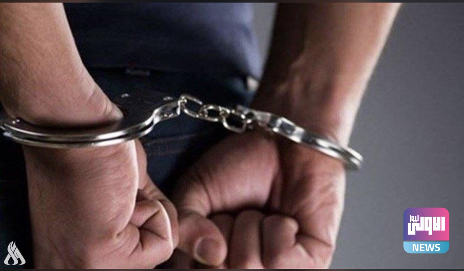 الاستخبارات:الاطاحة بشخصين يتاجران بالمخدرات في الديوانية 1 11B62EE2 CBBB 45B2 9989 EEDC5674E610