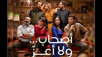 "أصحاب ولا أعز" يثير موجة من الجدل 5 135 170318 movie friends ignites homosexuality 700x400