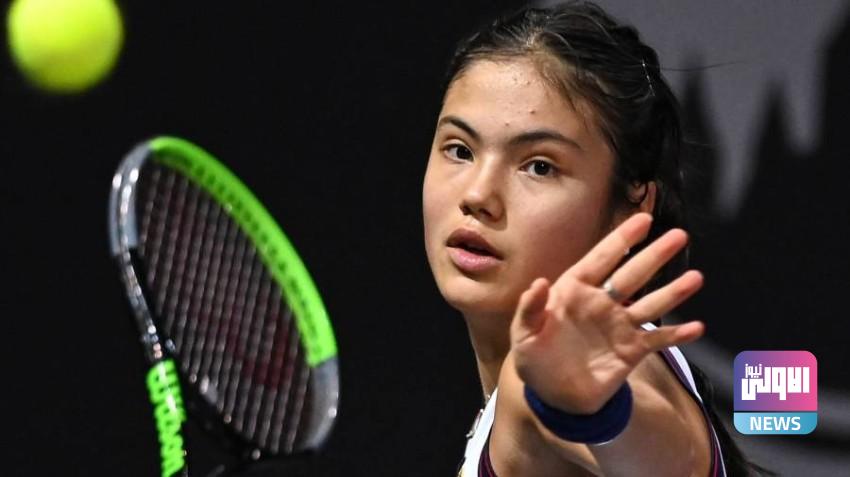 انسحاب البرطانية رادوكانو من بطولة بملبورن 1 1455728.jpg