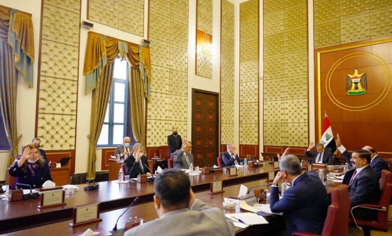 نص قرارات مجلس الوزراء اليوم 1 151112022 photo 2022 01 11 18 14 11