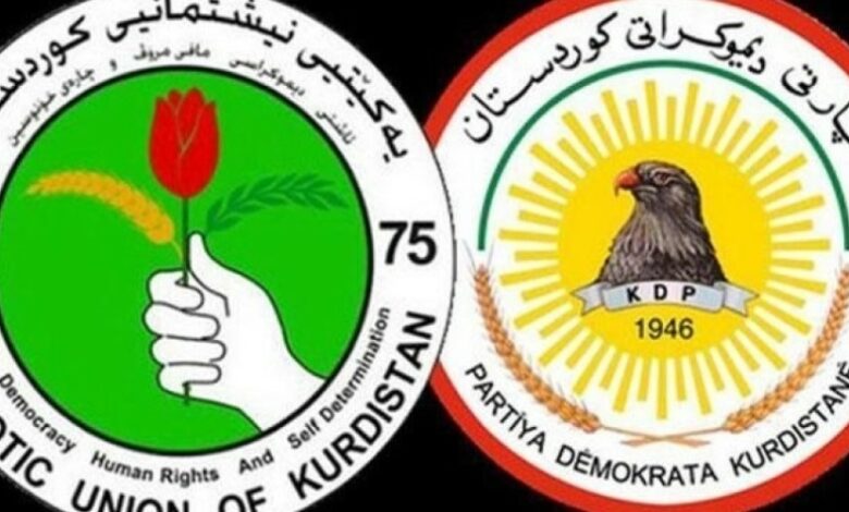 151212022 20180919 20180918 20180918 logolar85413b image4adef6 image044d53 image