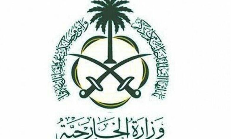 152912022 الخارجية 1170x780 1