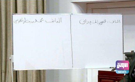 حرب يؤكد: اجراء التصويت لانتخاب رئيس مجلس النواب بغياب المشهداني "قانوني" 1 16912022 5b89278d bfcb 4598 9c83 d66e8244e58a