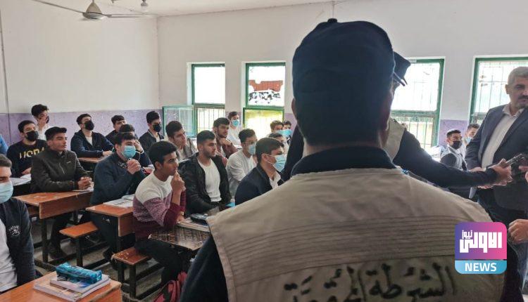 الشرطة المجتمعية تحصي حملات الحد من الابتزاز والتسول والتعنيف خلال 2021 1 260634565 3116181878622024 3232499516696473932 n 750x430 1