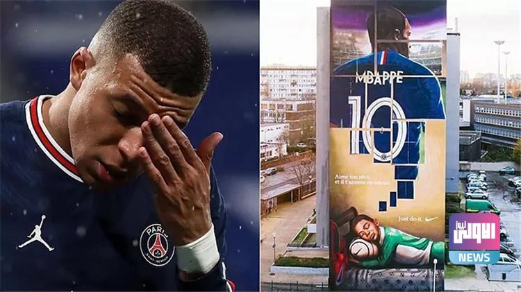 كيليان مبابي يتلقى تهديدًا بالقتل في مسقط رأسه 5 270042