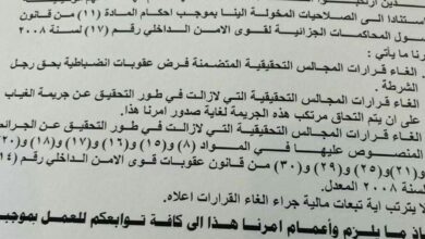 2DA9BC7F C650 46E6 A263 55CD81419375