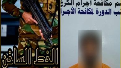 39749D15 D376 46B0 BEDA 5A19CA37A7E0